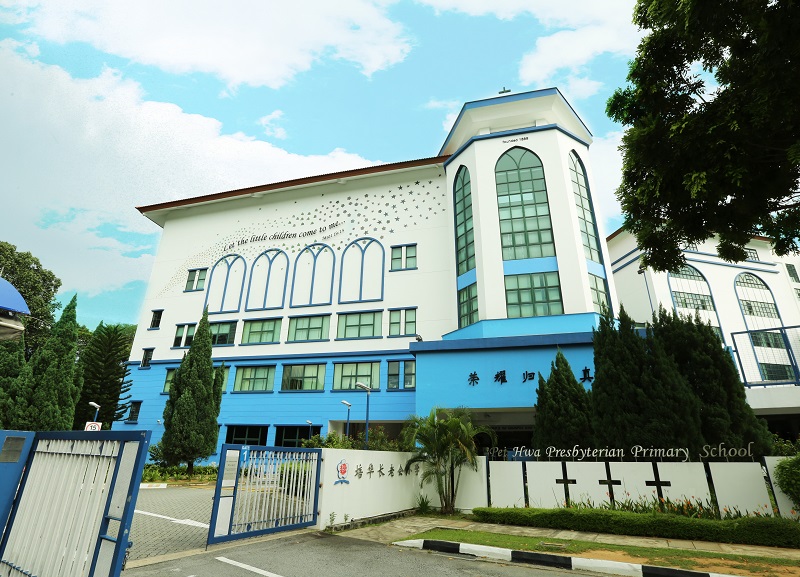 Pei Hwa Presbyterian Primary School Welltech Construction Pte Ltd