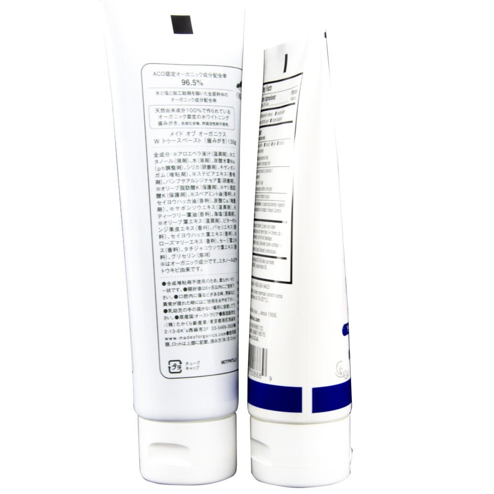 PBL Tubes PBL Plastic Barrier Laminate Tubes Toothpaste Tubes