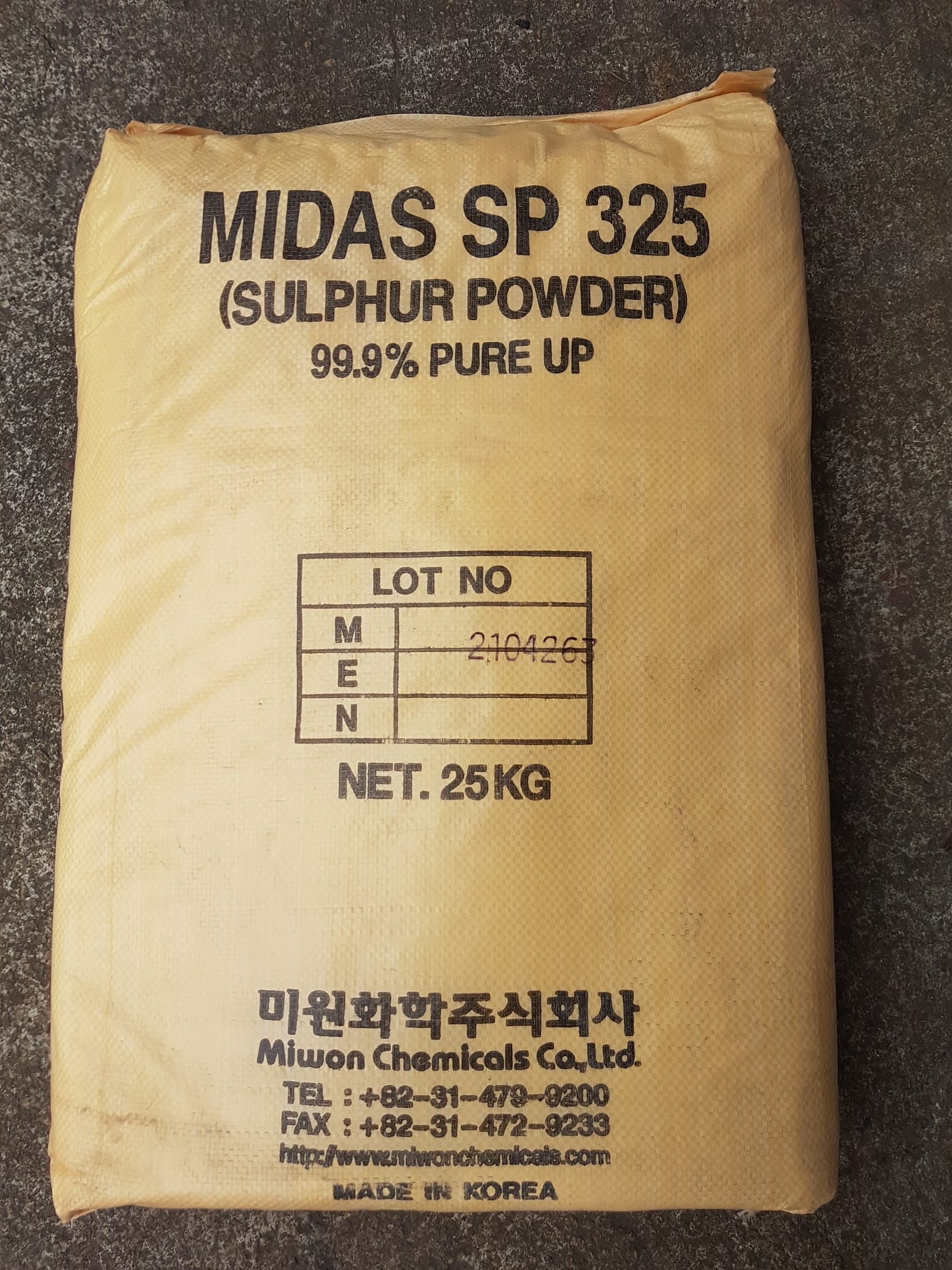 Sulphur (25 kg) Wendell Trading Company