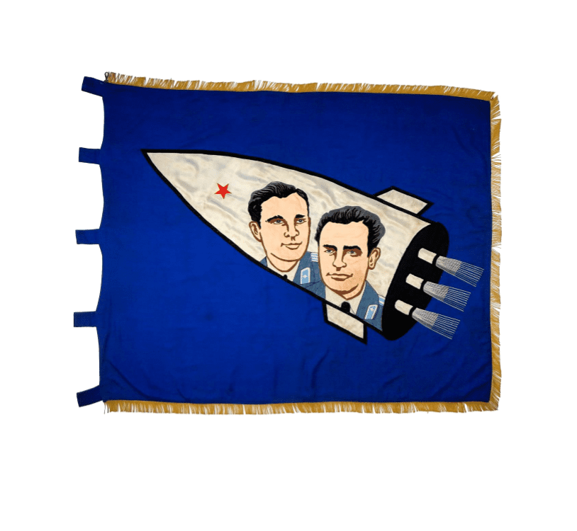 The Medium is the Message Flags and Banners Wende Museum Wende Museum