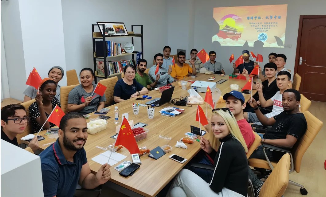 ECUST 2025 Admission Information On Graduate Programs For International