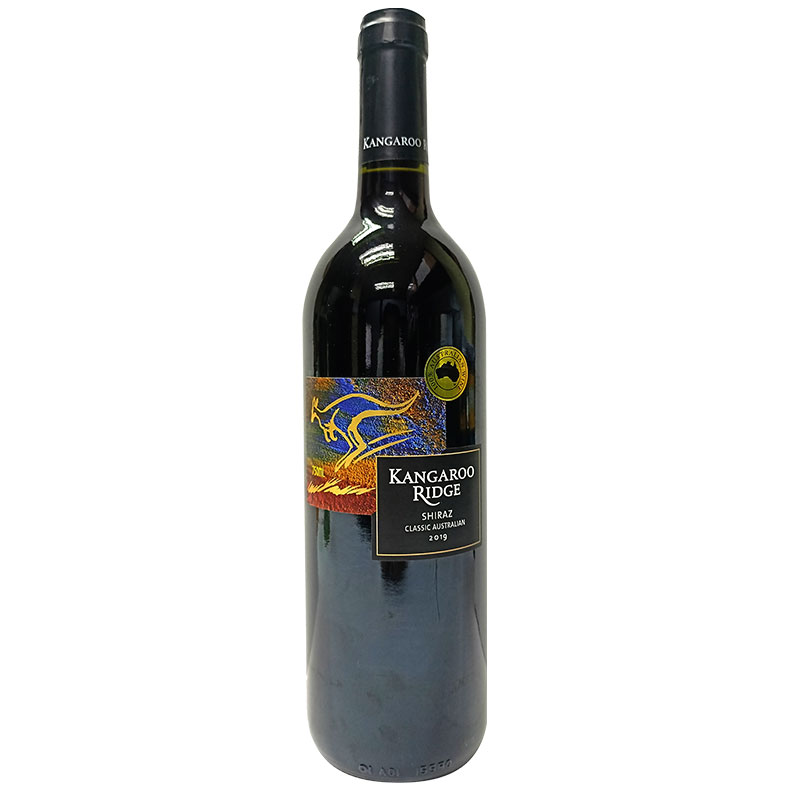 Kangaroo Ridge, Shiraz Werdenberg International Corporation