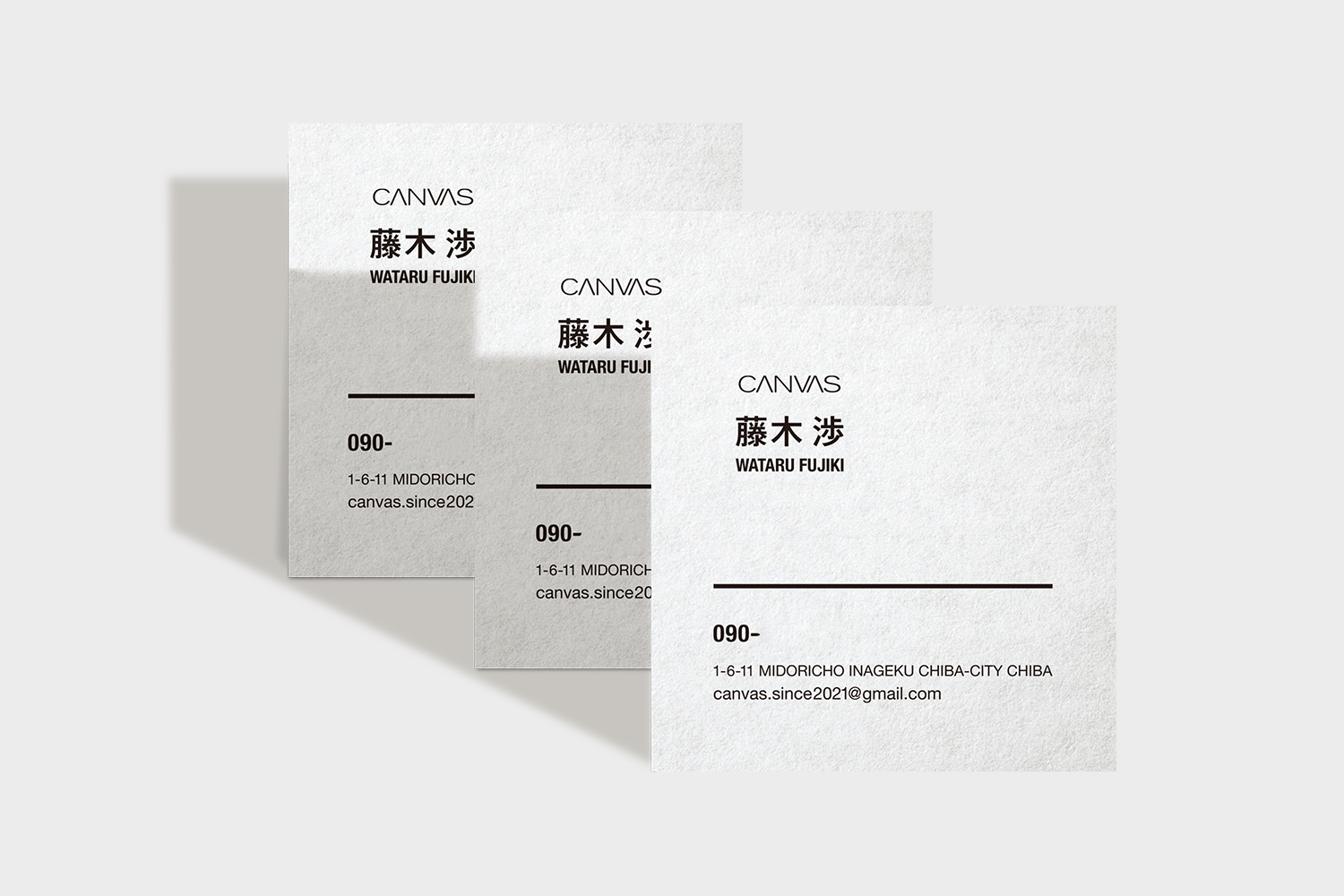 CANVAS Business Card Wërk(ヴェルク) 千葉 ホームページ web制作 フリーランスデザイナー