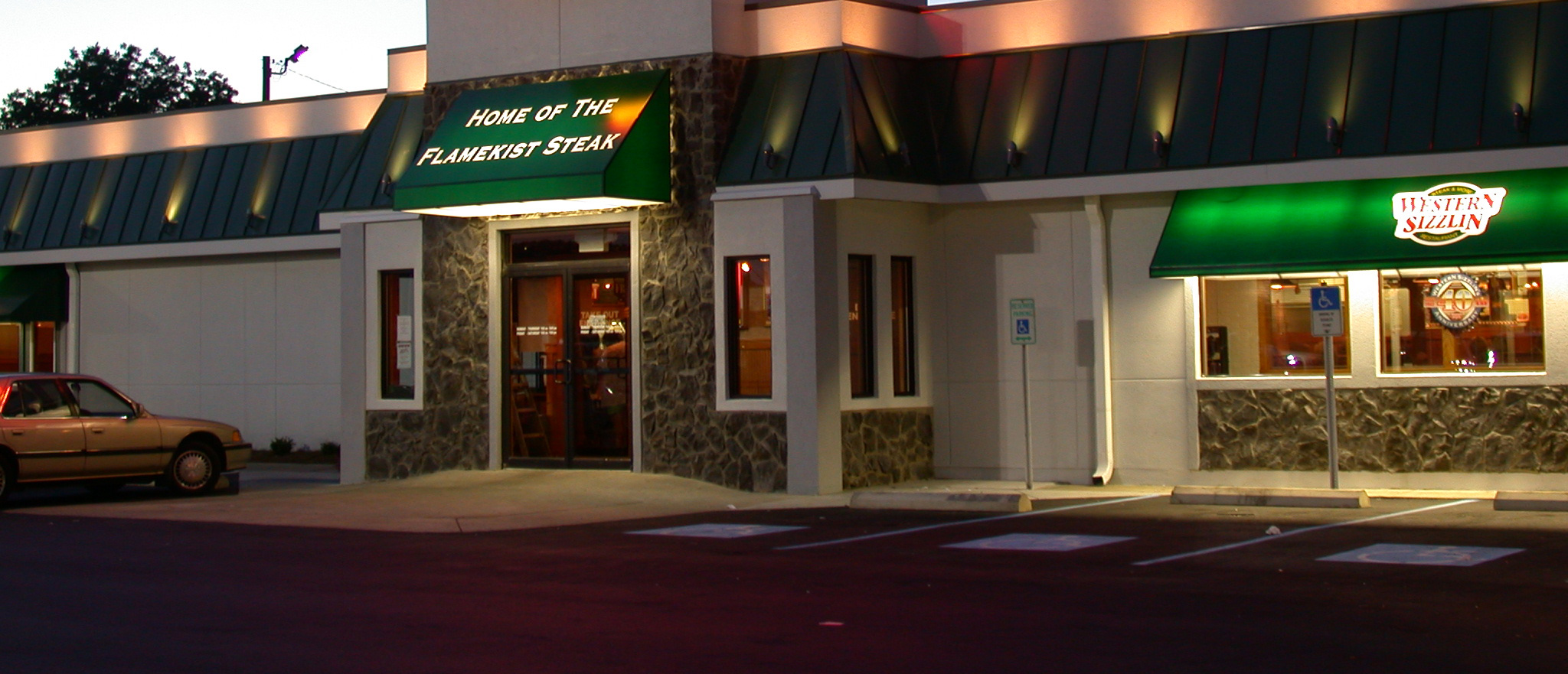 About Western Sizzlin Western Sizzlin Corporate Headquarters site