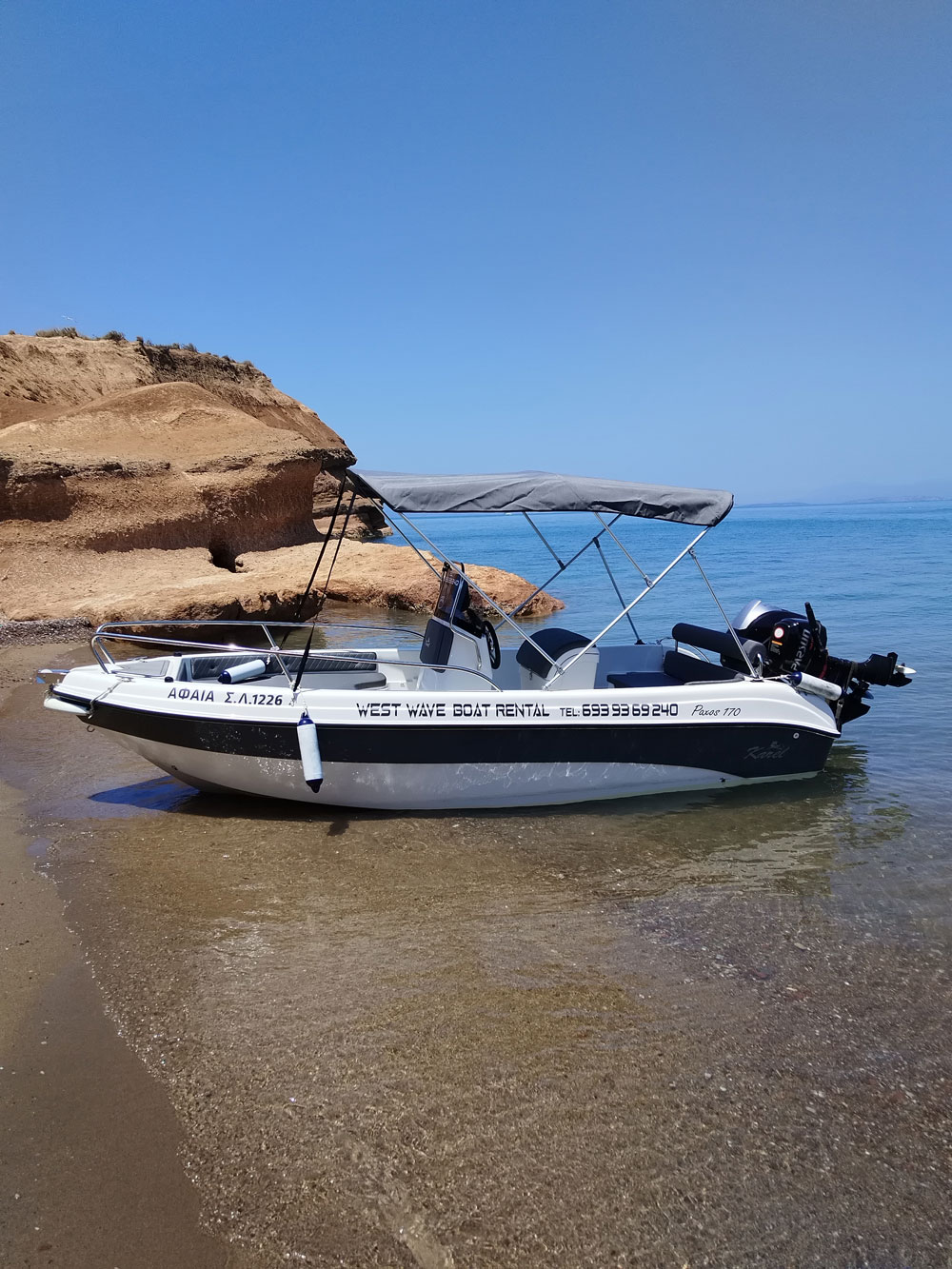 Βάρκα Paxos 170 Αφαία West Wave boat rental