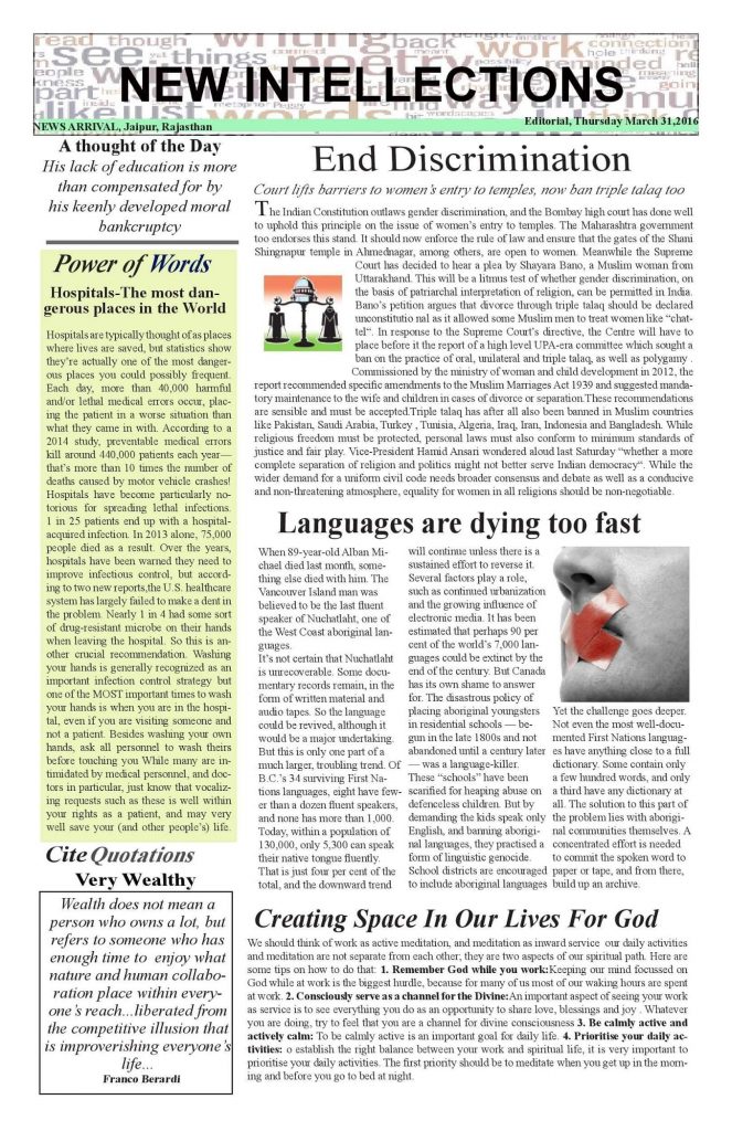 Best Desktop Publishing Software For Home & Business Users (2021)