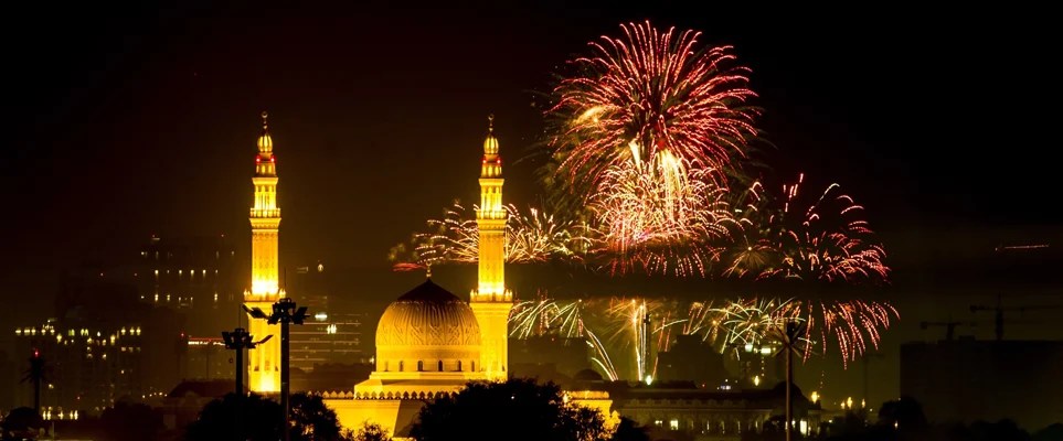 Abu Dhabi Eid Events 2023