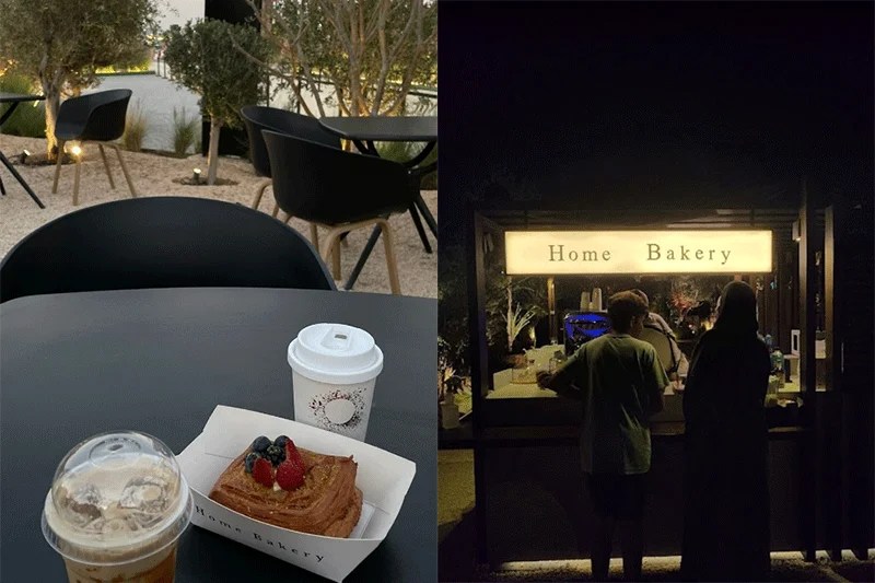 A complete guide to what's open at the serene Keturah Reserve