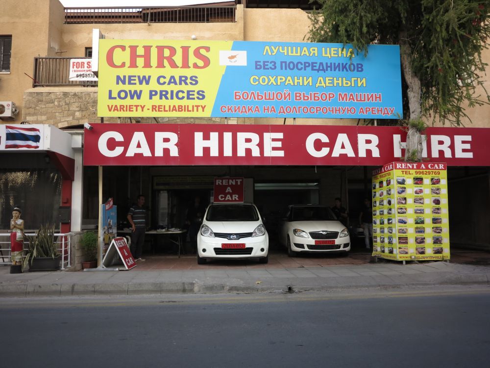 Chris Car Hire, Paphos What's On Cyprus