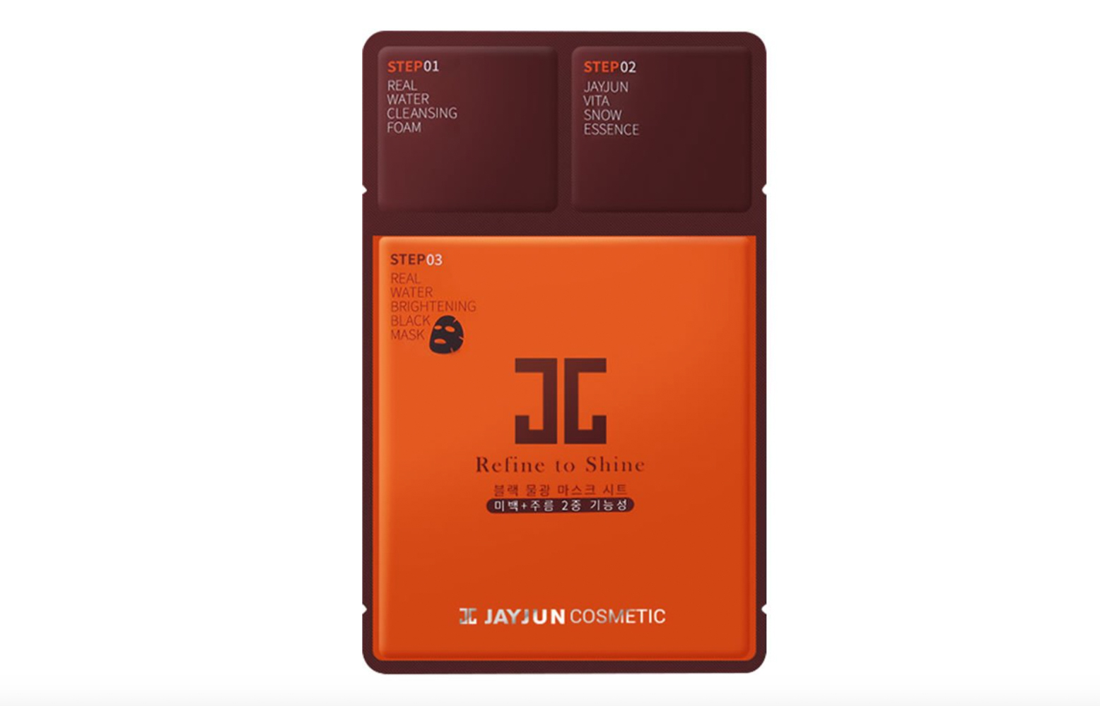 An HONEST Jayjun Skincare Review 9 Top Products to Try