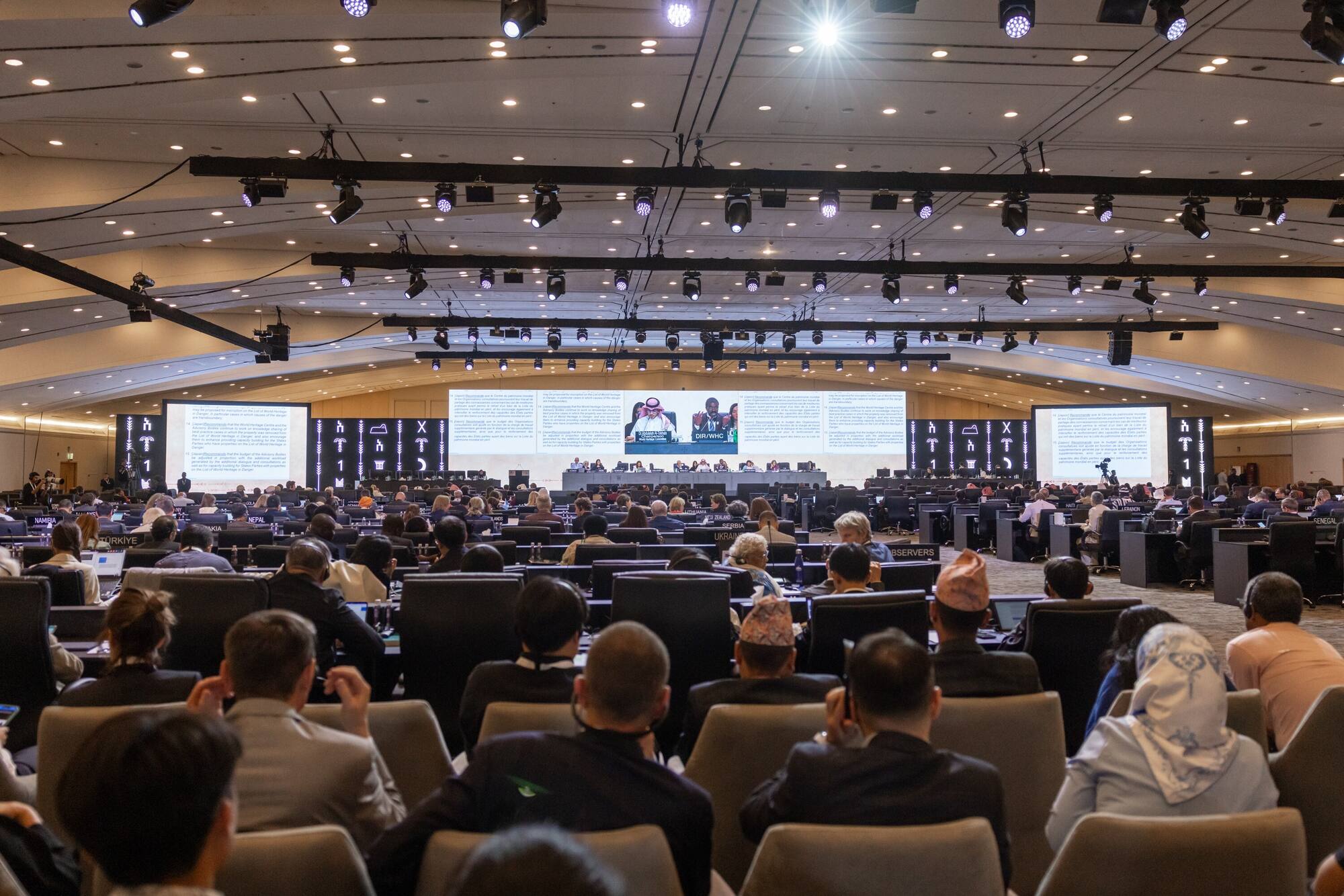 UNESCO World Heritage Centre Extended 45th session of the World Heritage Committee