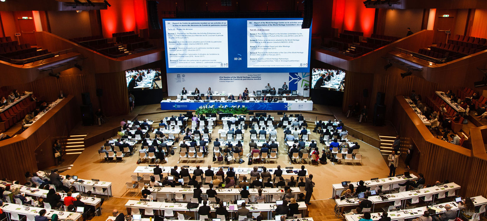 UNESCO World Heritage Centre 41st session of the World Heritage Committee