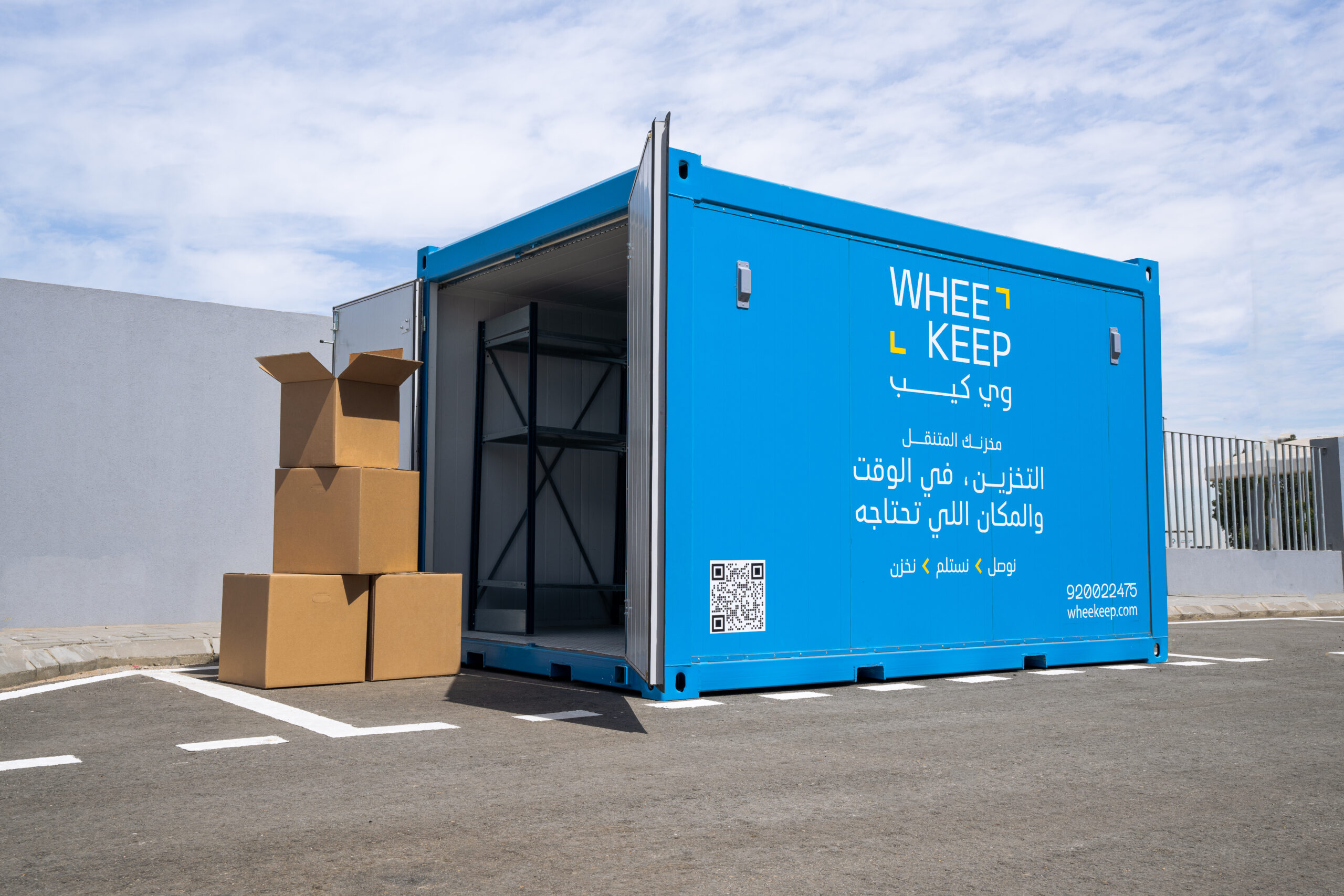 OnSite Storage Units & Containers Saudi Arabia WheeKeep