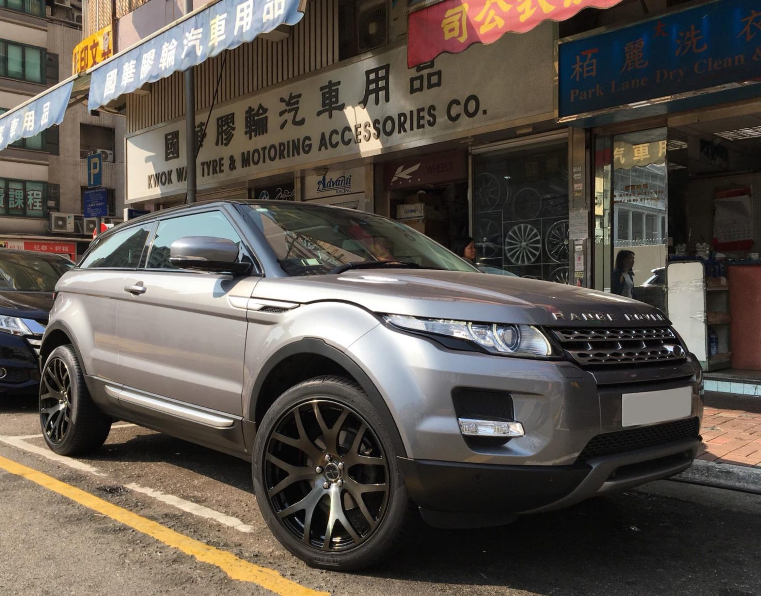 Land Rover Evoque Grey Rays Waltz S7 Wheel Wheel Front