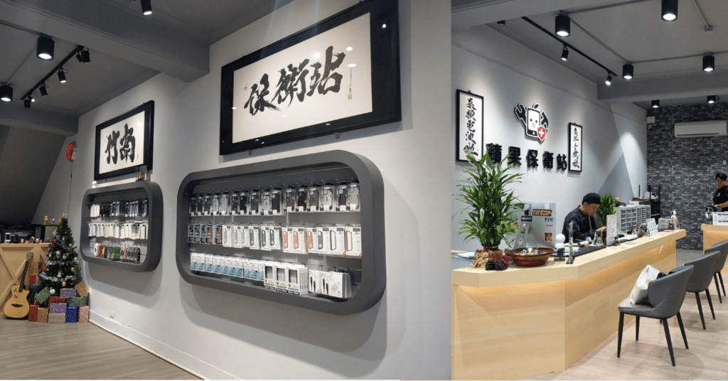 Iphone、Ipad、Mac蘋果系列維修/二手買賣推薦-苗栗竹南蘋果保衛站