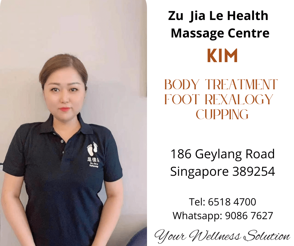 Zu Jia Le Health Massage Center Where to Massage (SG)