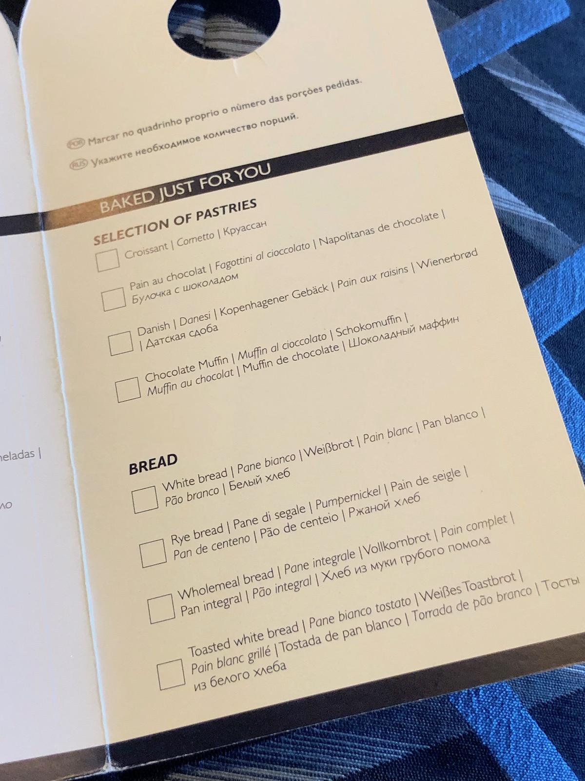 msc preziosa room service breakfast menu