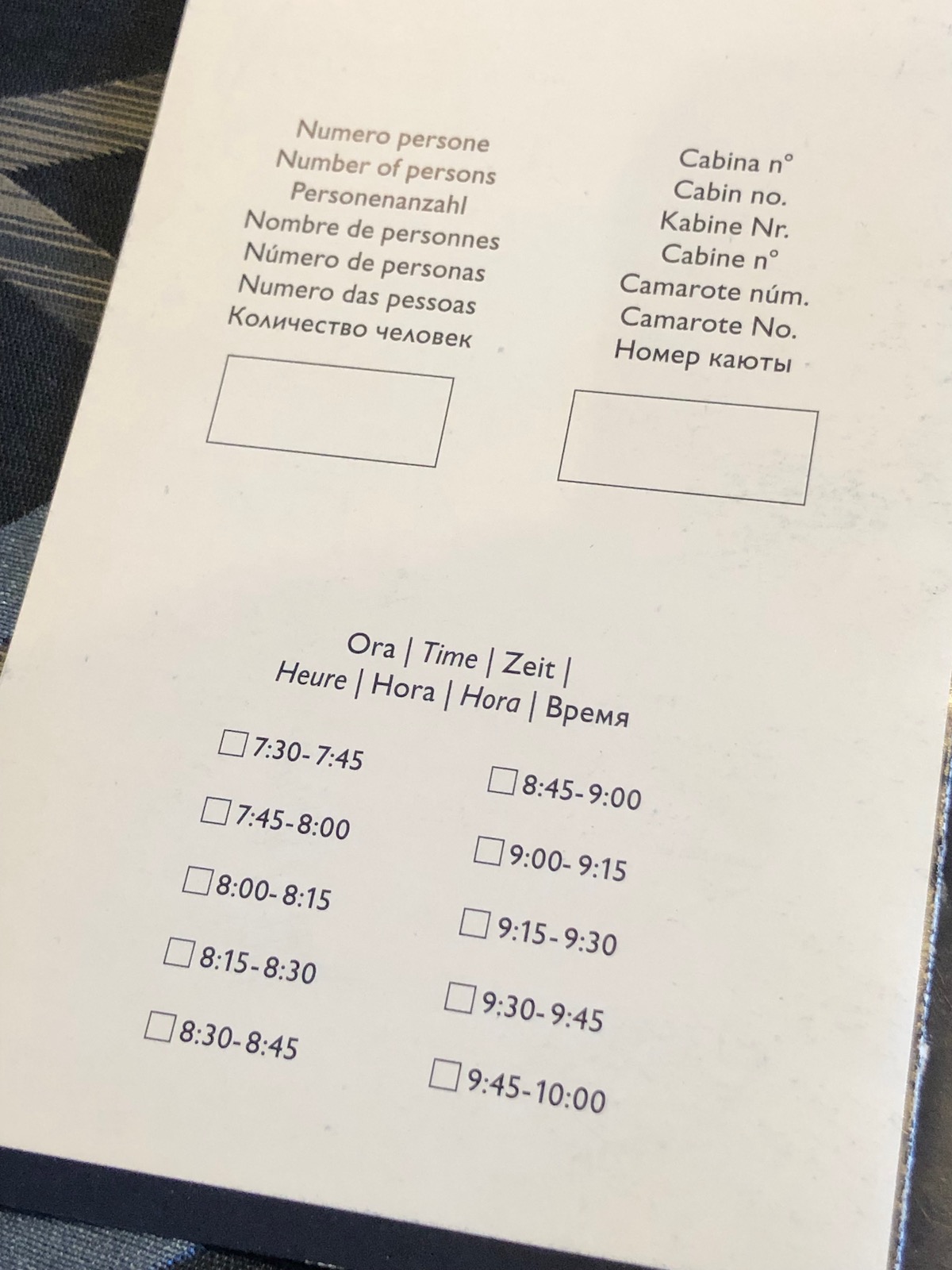 msc preziosa room service breakfast menu