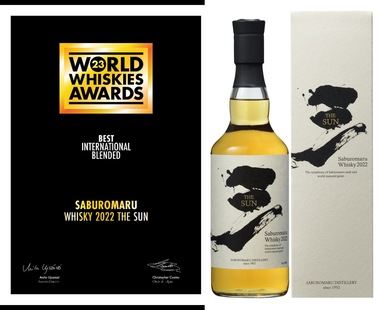 「三郎丸ウイスキー2022 THE SUN」｜WWA2023ベストインターナショナル・ブレンデッドウイスキー受賞 Whiskeen（ウイスキーン）
