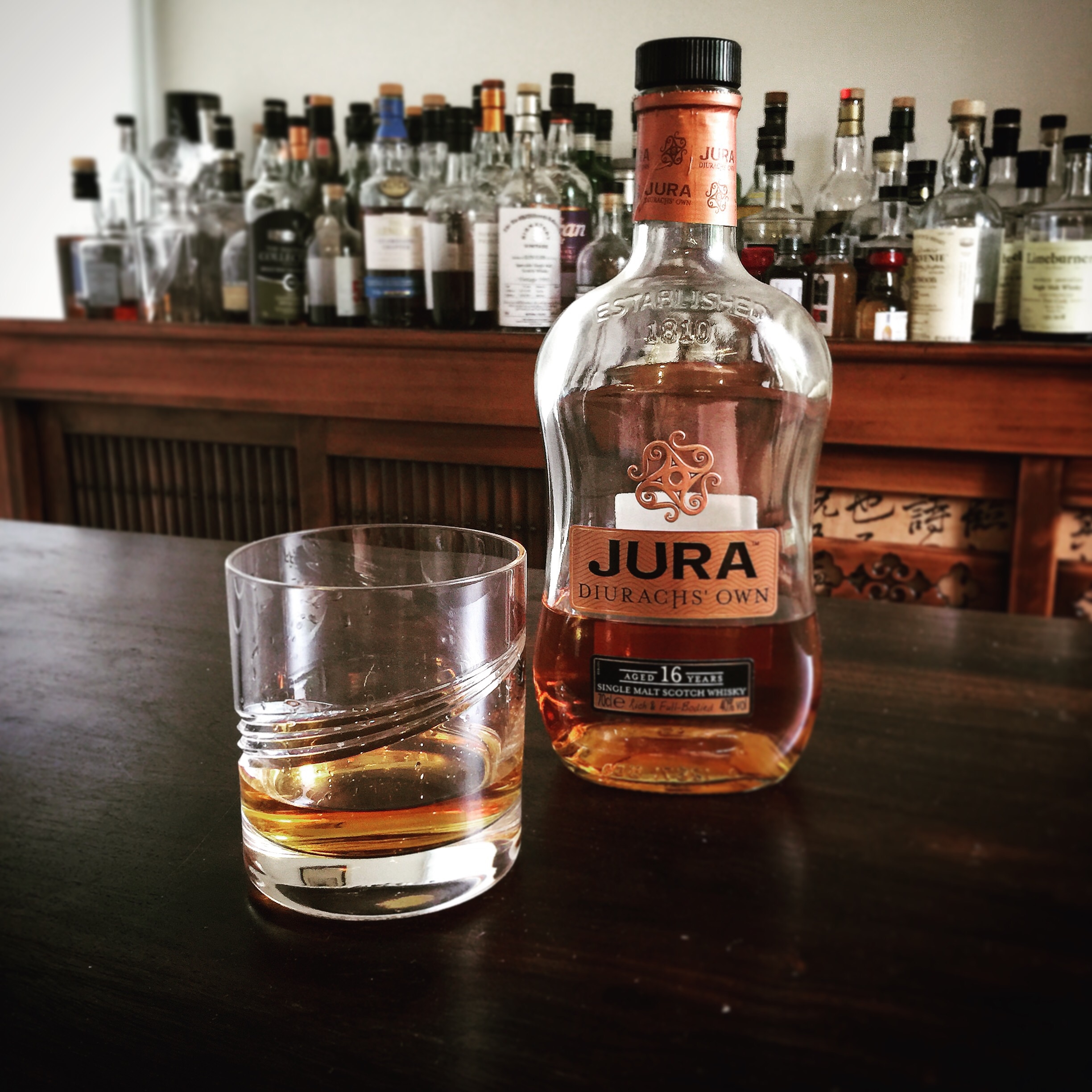 Whisky 454 Isle of Jura Diurachs' Own 16 Year Old Single Malt