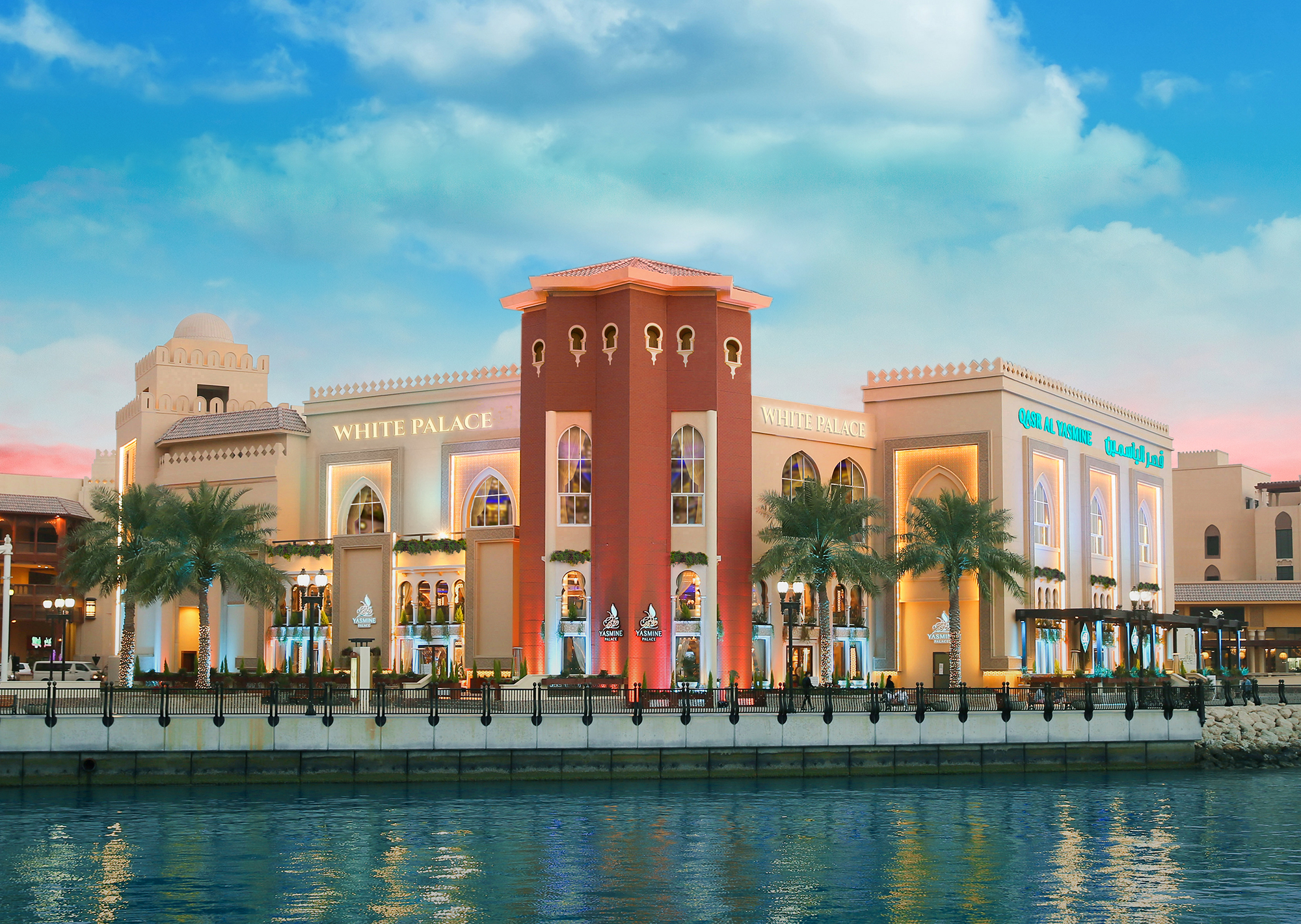 Qatar’s Most Exquisite Events Venue Opens at The Pearl