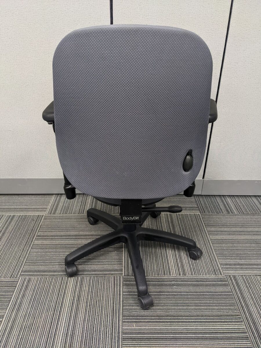 Bodybilt Highback Task Chair Whole Cubes