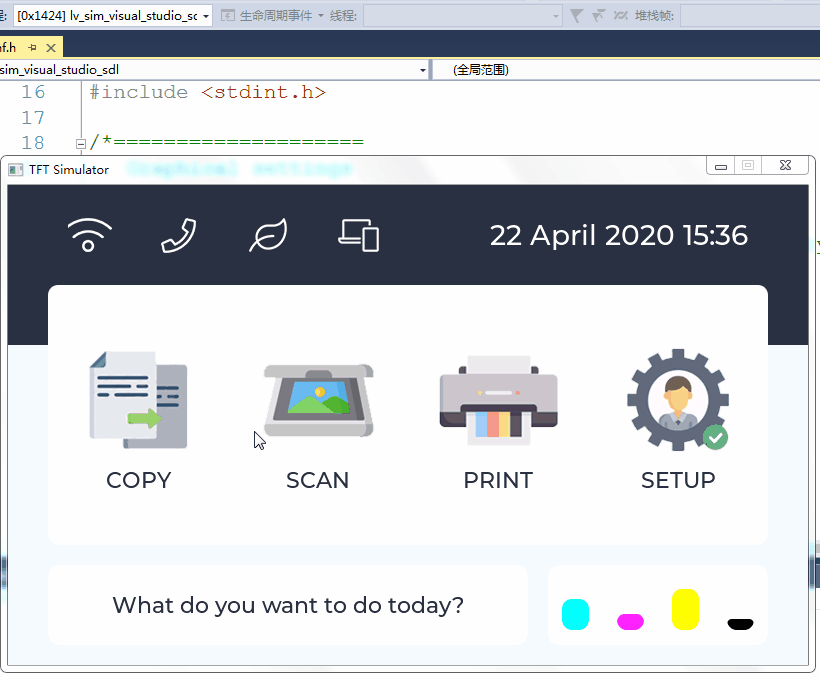littleVGL 7.0版本 example printer很炫啊 / 计算机图形/GUI/RTOS/FileSystem