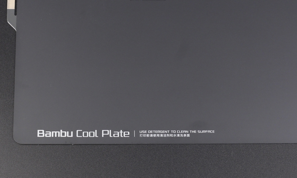 Introduction to X1/X1Carbon Bambu Lab Wiki