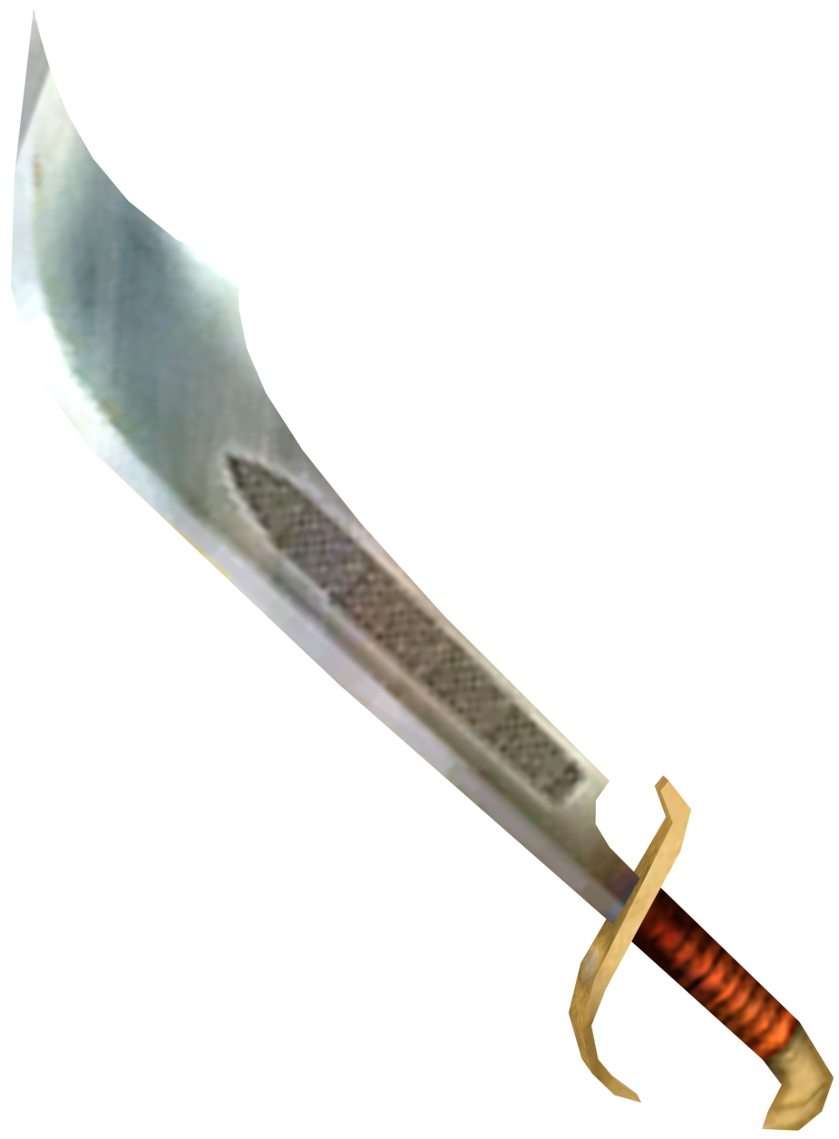 Grognar's Sword Guild Wars Wiki (GWW)