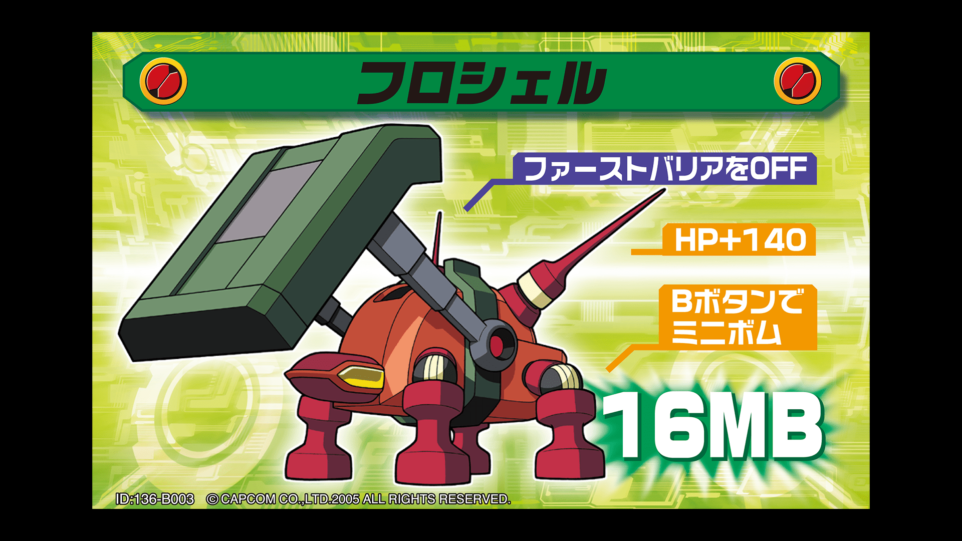 Floshell (Patch Card) (BN5) N1GPedia