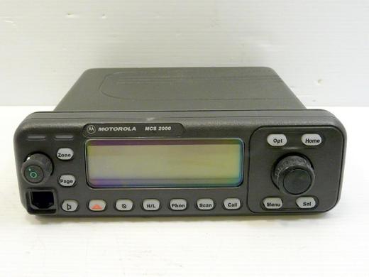 Motorola MCS200 The Forums