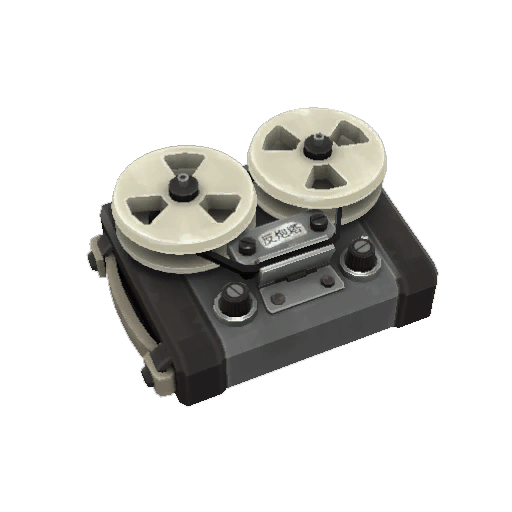 FileBackpack RedTape Recorder.png Official TF2 Wiki Official Team