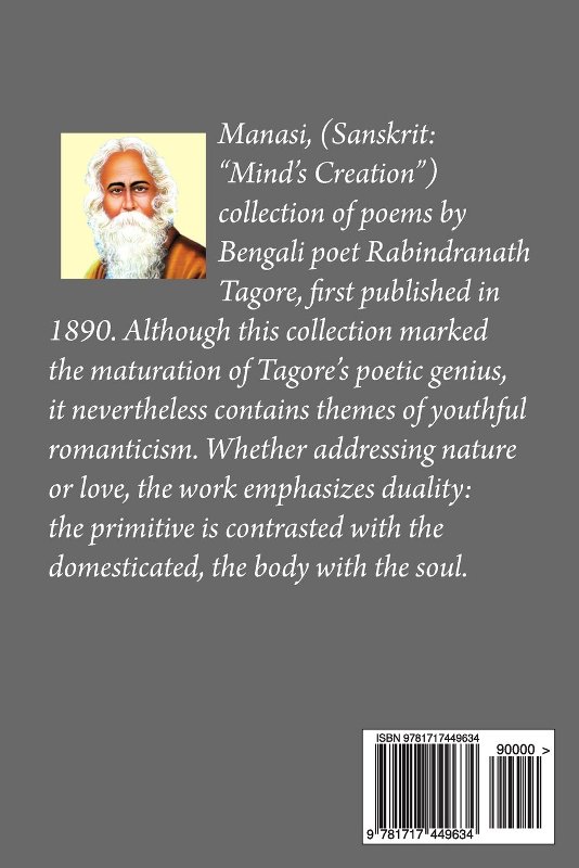 💌 Life of rabindranath tagore in english. Rabindranath Tagore Biography Birth, Family