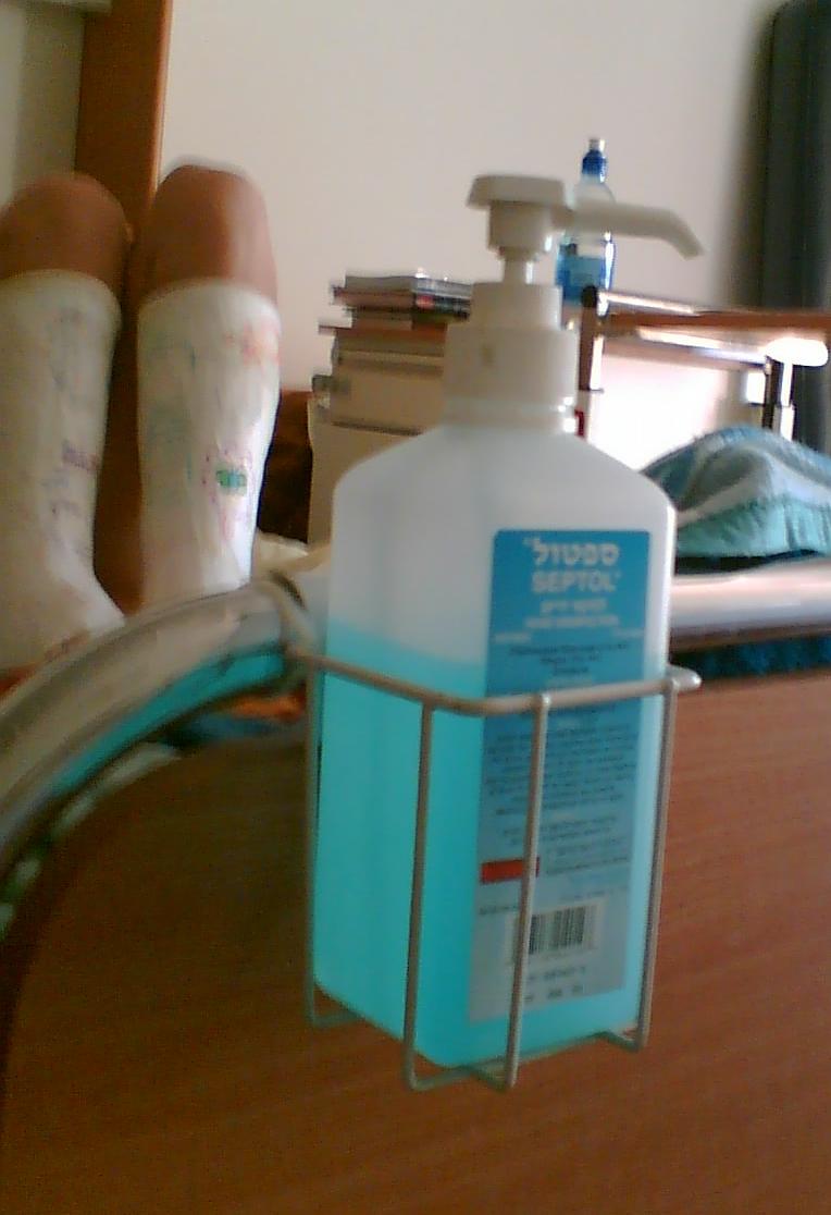 Disinfectant wikidoc