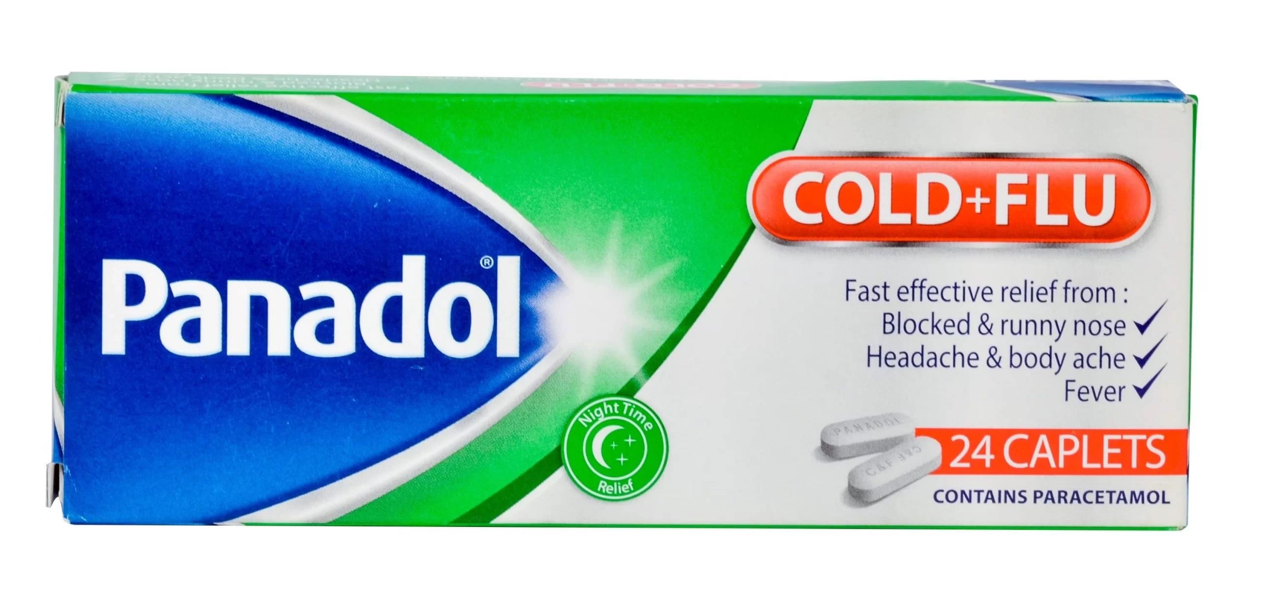 تركيبة panadol cold and flu .. الأثار الجانبية لأقراص بنادول كولد أند