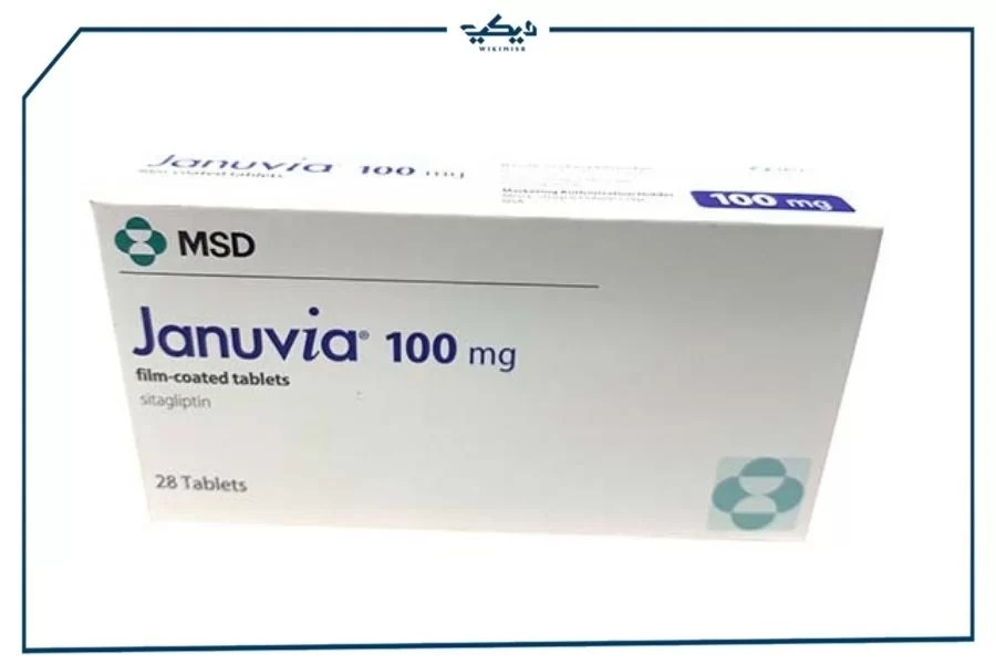 سعر أقراص جانوفيا JANUVIA لعلاج مرض السكر ويكي مصر