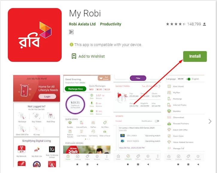 Robi Flexi Plan 2021 FlexiLoad Recharge From Online App