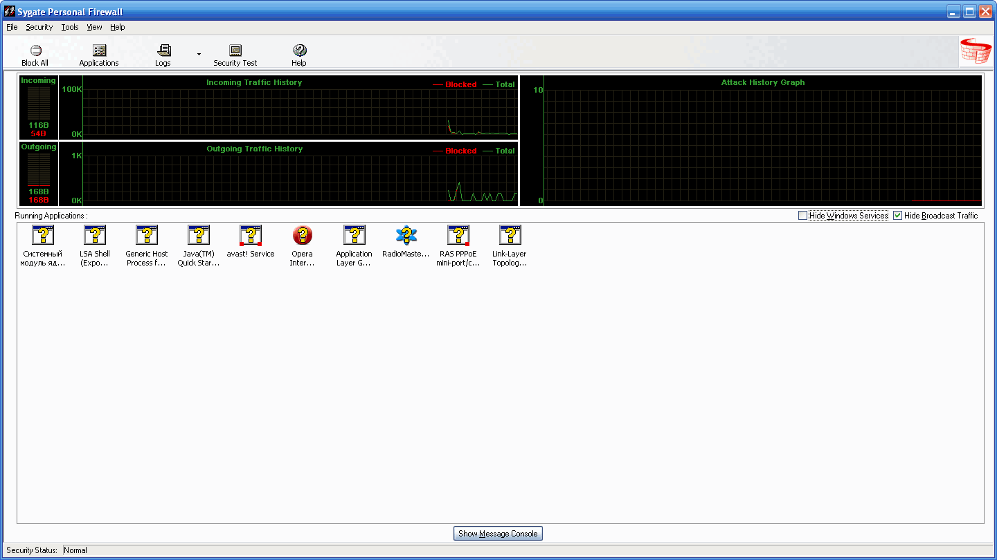 Sygate Personal Firewall Free скачать бесплатно для Windows 11, 10, 8