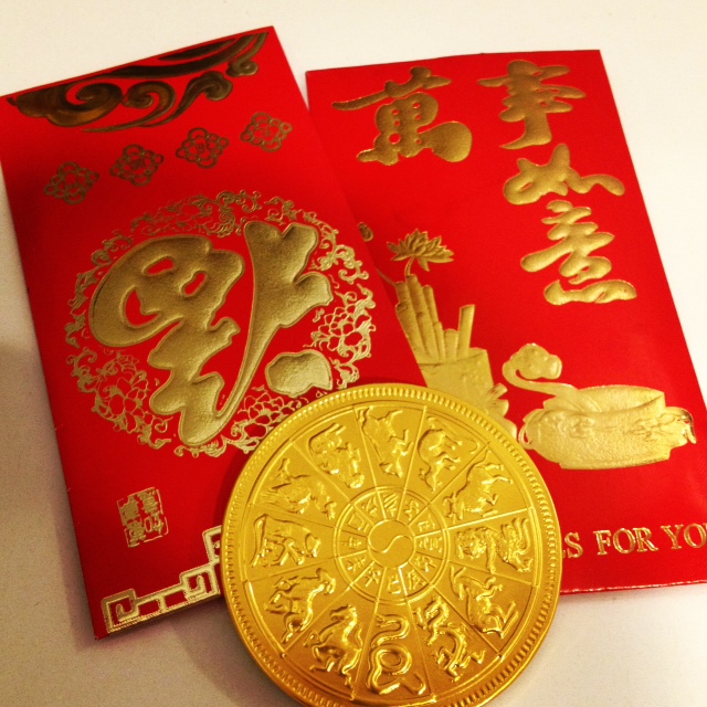 Gung Hay Fat Choy Wilder & Co.