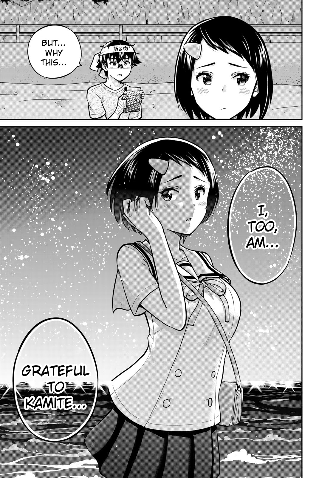 I’m Grateful, Too page 10