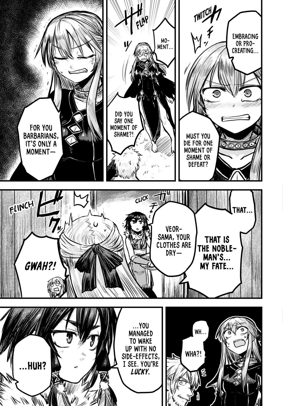 The Curious Taste of Morning Meal page 12