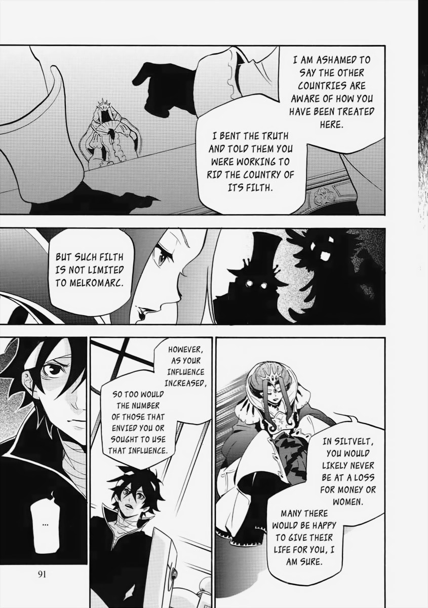 The Queen page 16