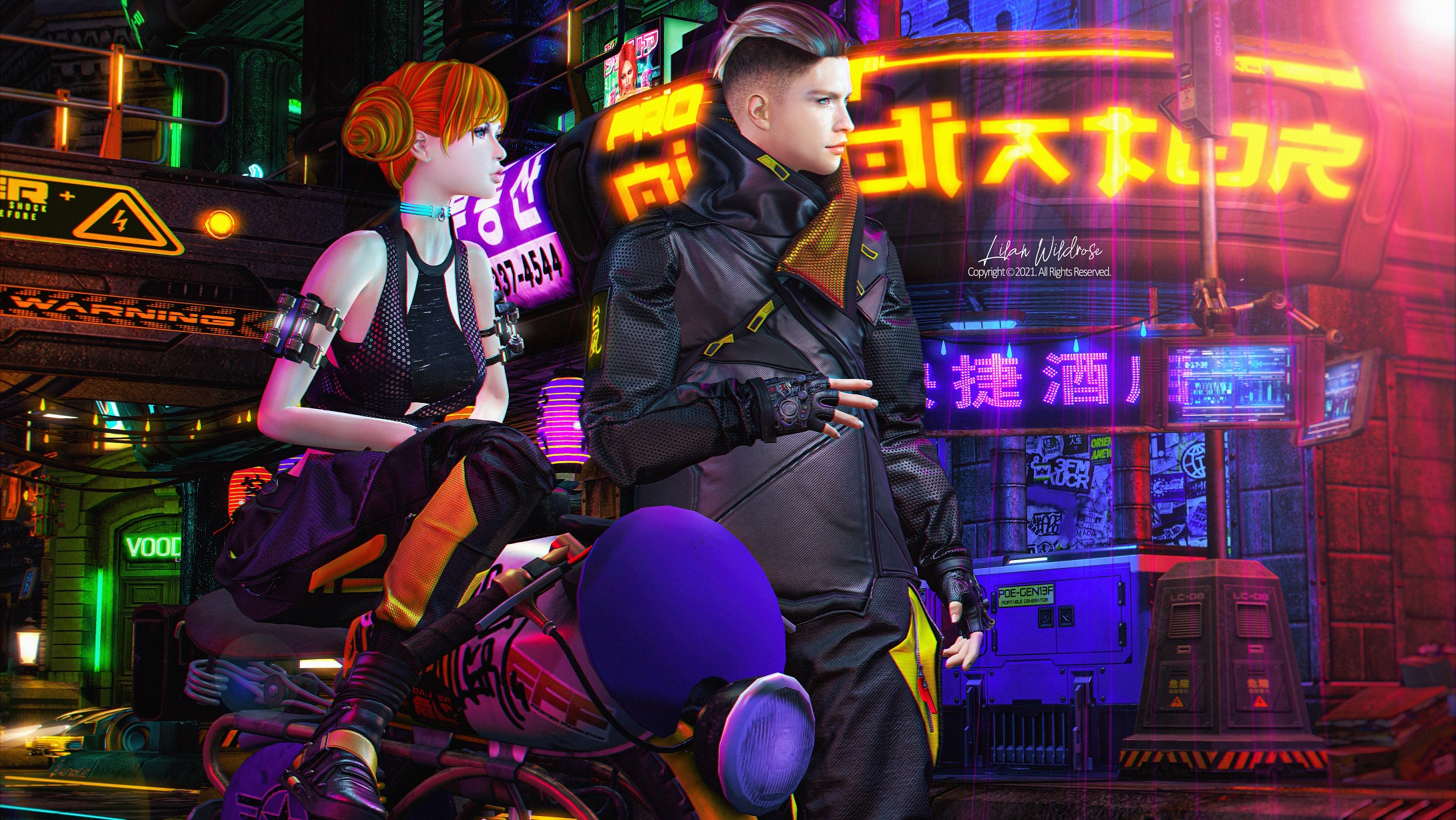 Shock Factor Wild Goddess' Dance