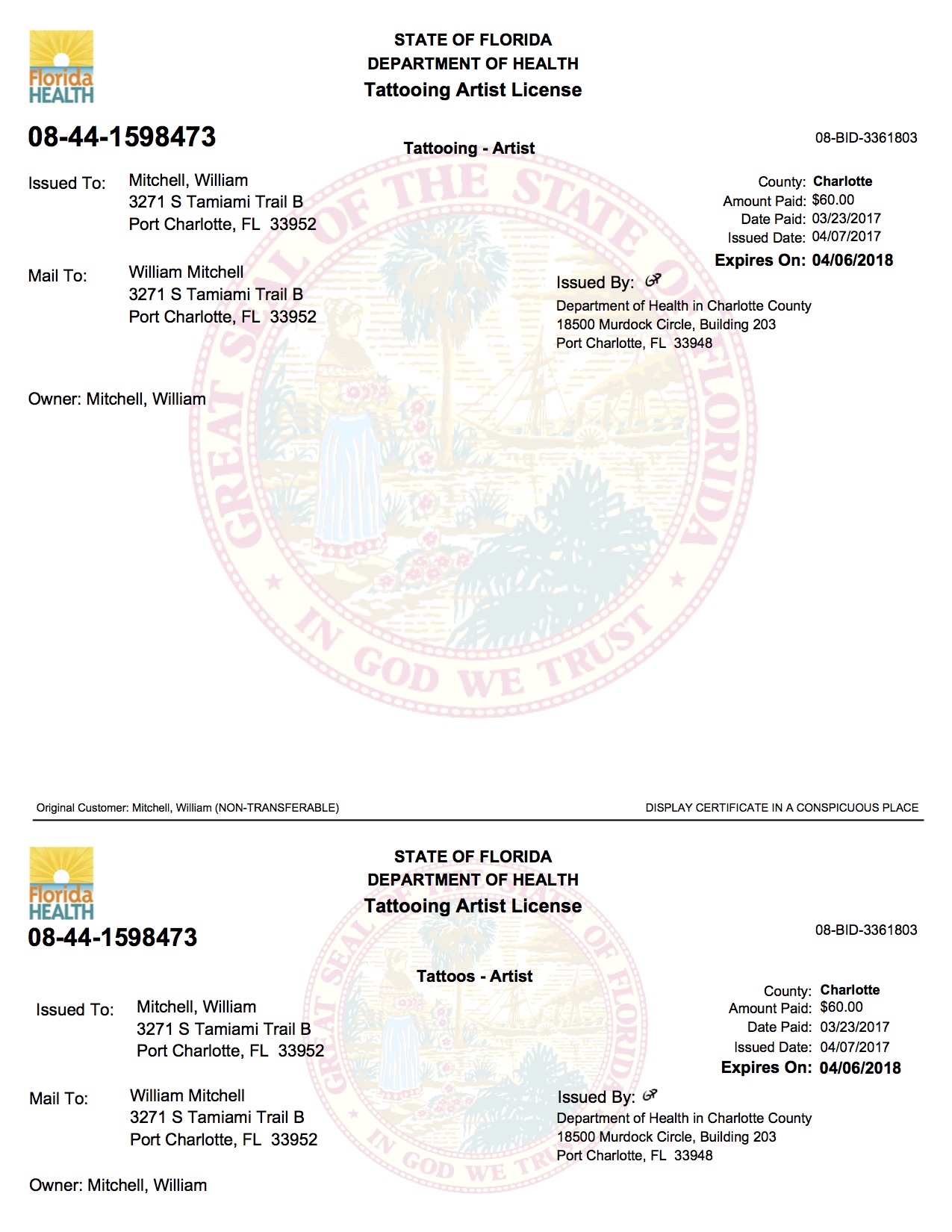 Permanent Makeup Laws Florida Saubhaya Makeup