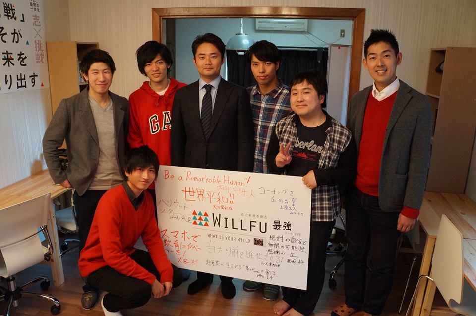 なぜ、在学中に学生起業するのか