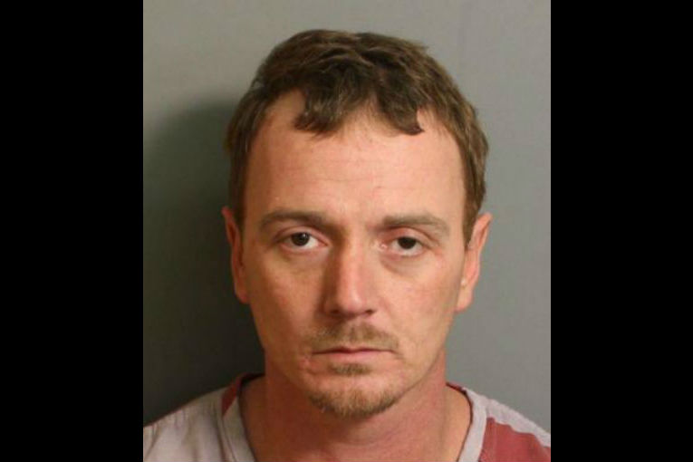 Crime Stoppers Tip Leads to Identification of Suspected Bank Robber