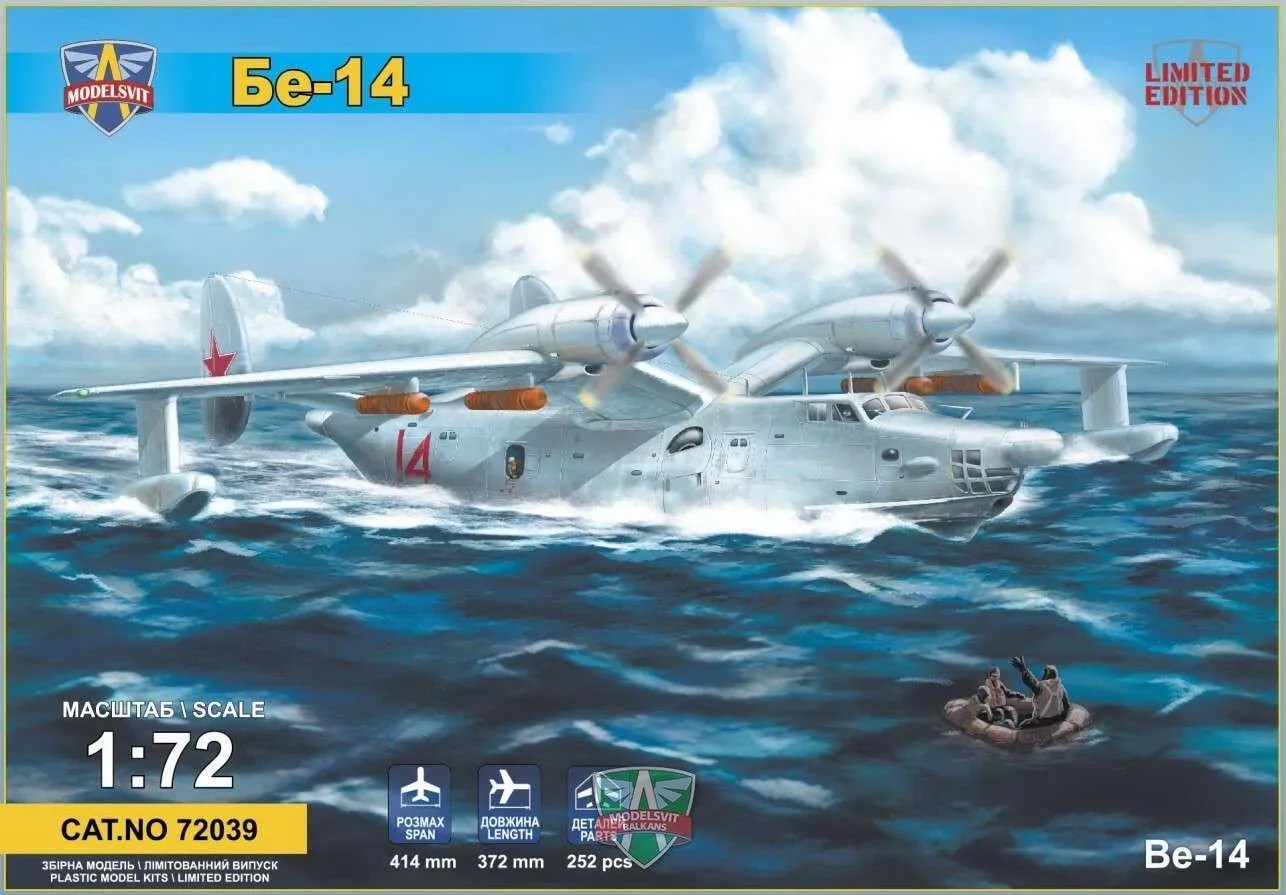 1/72 BE14 Beriev all weather SAR Flying Boat Kit MSVIT72039 My WordPress