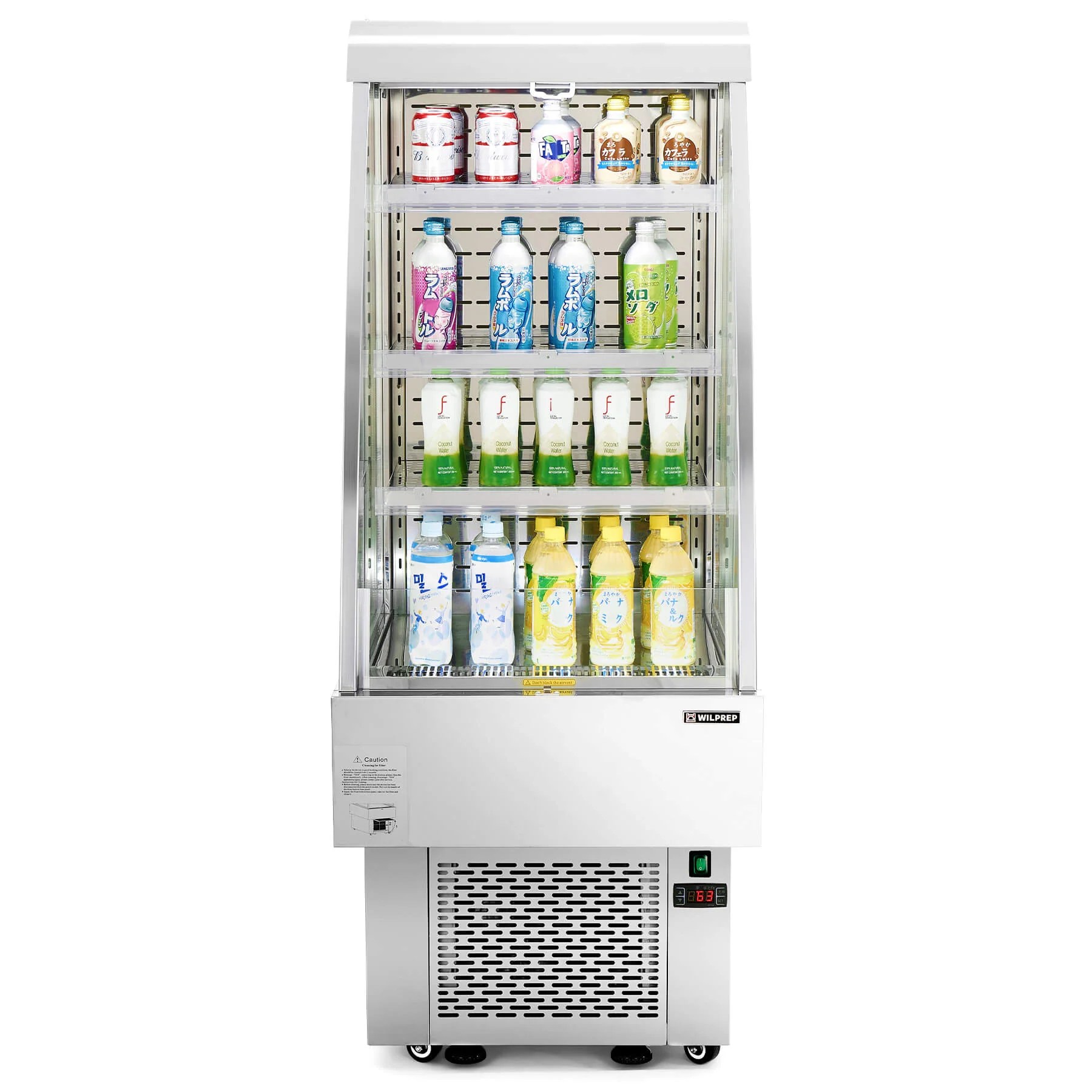 24inch Vertical Open Air Refrigerator for Sale