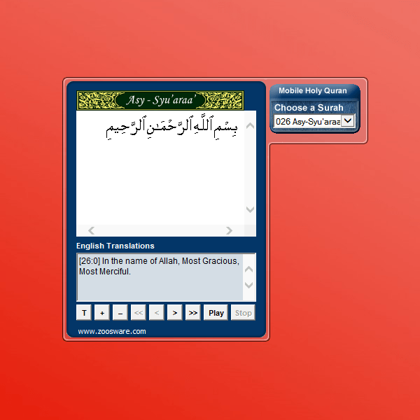 Quran Windows 10 Gadget Win10Gadgets