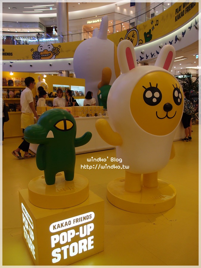 韓國釜山∥ 南浦洞換錢＆樂天百貨光復店Kakao Friends Pop-Up Store – 期間限定的Kakao Talk週邊專賣店